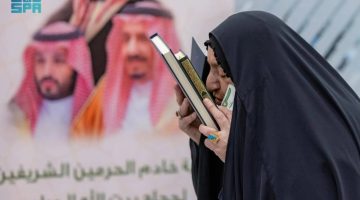منفذ جديدة عرعر يرحب بالدفعة الأولى من الحجاج العراقيين المغادرين: تفاصيل الرحلة وأجواء الاستقبال