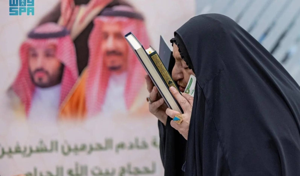 منفذ جديدة عرعر يرحب بالدفعة الأولى من الحجاج العراقيين المغادرين: تفاصيل الرحلة وأجواء الاستقبال 5 منفذ جديدة عرعر يرحب بالدفعة الأولى من الحجاج العراقيين المغادرين: تفاصيل الرحلة وأجواء الاستقبال