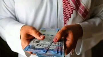 موعد صرف رواتب المتقاعدين في السعودية: استعدوا لزيادة مالية مفرحة!
