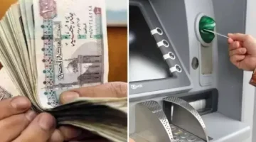 موعد صرف مرتبات يونيو 2023: كل ما تحتاج معرفته!