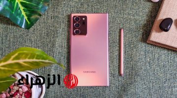 هاتف Samsung Galaxy Note 20 Ultra: أداء استثنائي وتصميم أنيق يجعله رفيقك لسنوات – اكتشفه الآن!