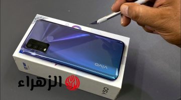 هاتف Vivo Y50: قوة الأداء وسعة البطارية المذهلة بسعر منافس في الفئة المتوسطة لعام 2025!