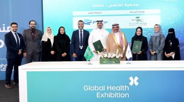 وزارة الصحة السعودية وشركة فايزر توقعان مذكرة تفاهم لتعزيز خدمات أمراض الدم في ملتقى الصحة العالمي
