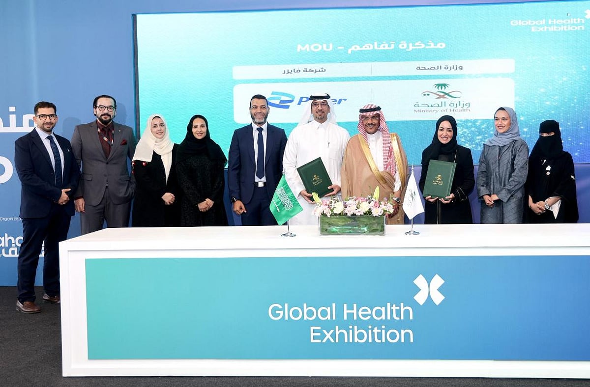 وزارة الصحة السعودية وشركة فايزر توقعان مذكرة تفاهم لتعزيز خدمات أمراض الدم في ملتقى الصحة العالمي 5 وزارة الصحة السعودية وشركة فايزر توقعان مذكرة تفاهم لتعزيز خدمات أمراض الدم في ملتقى الصحة العالمي