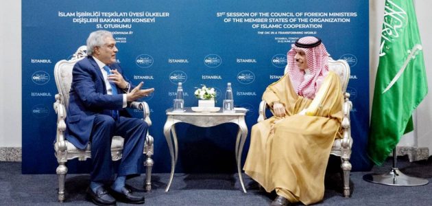 <p><strong>وزراء خارجية السعودية ومصر وباكستان يجتمعون لبحث التطورات الإقليمية: ما هي الرسائل المهمة التي تم تبادلها؟</strong></p> 1 وزراء خارجية السعودية ومصر وباكستان يجتمعون لبحث التطورات الإقليمية: ما هي الرسائل المهمة التي تم تبادلها؟