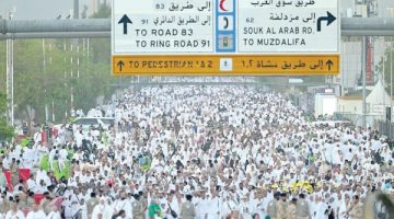 وفاة حاج كويتي في مكة المكرمة بعد أدائه المناسك في مزدلفة: تفاصيل الحادثة وأسبابها