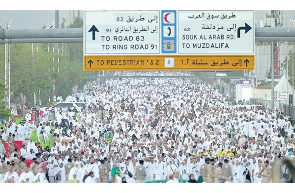 وفاة حاج كويتي في مكة المكرمة بعد أدائه المناسك في مزدلفة: تفاصيل الحادثة وأسبابها 5 وفاة حاج كويتي في مكة المكرمة بعد أدائه المناسك في مزدلفة: تفاصيل الحادثة وأسبابها