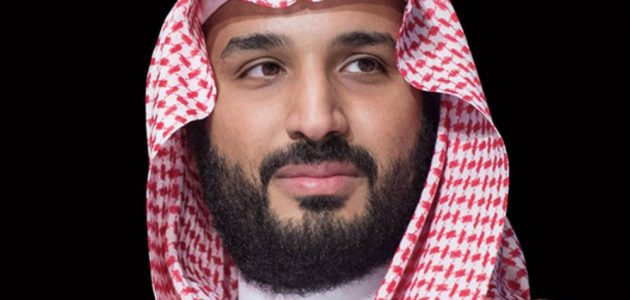 ولي العهد السعودي: دعم كامل لقطر من المملكة في أوقات التحديات 1 ولي العهد السعودي: دعم كامل لقطر من المملكة في أوقات التحديات