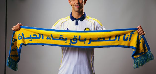 النصر السعودي يعلن رسمياً عن تعاقده مع النجم البرتغالي جواو فيلكس لتعزيز صفوف الفريق 1 النصر السعودي يعلن رسمياً عن تعاقده مع النجم البرتغالي جواو فيلكس لتعزيز صفوف الفريق