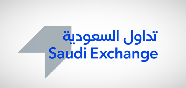 <p><strong>"تداول السعودية تطلق شهادات الإيداع لأول مرة في المملكة: خطوة جديدة نحو تعزيز الاستثمار!"</strong></p> 1 "تداول السعودية تطلق شهادات الإيداع لأول مرة في المملكة: خطوة جديدة نحو تعزيز الاستثمار!"