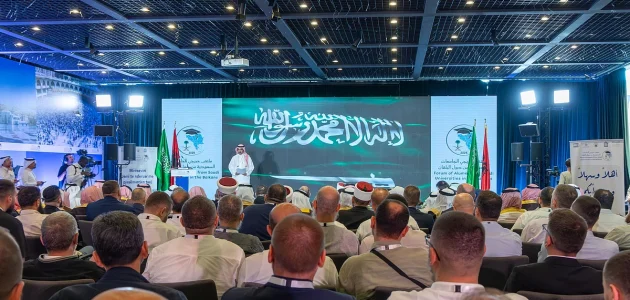 <p><strong>"تيرانا تحتضن ملتقى خريجي الجامعات السعودية من دول البلقان: فرص جديدة للتواصل والتعاون"</strong></p> 1 "تيرانا تحتضن ملتقى خريجي الجامعات السعودية من دول البلقان: فرص جديدة للتواصل والتعاون"