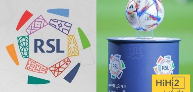 <p><strong>"قبل انطلاق دوري روشن: لوائح جديدة لحل جدل المدرجات وتخفيف أسعار التذاكر!"</strong></p> 1 "قبل انطلاق دوري روشن: لوائح جديدة لحل جدل المدرجات وتخفيف أسعار التذاكر!"