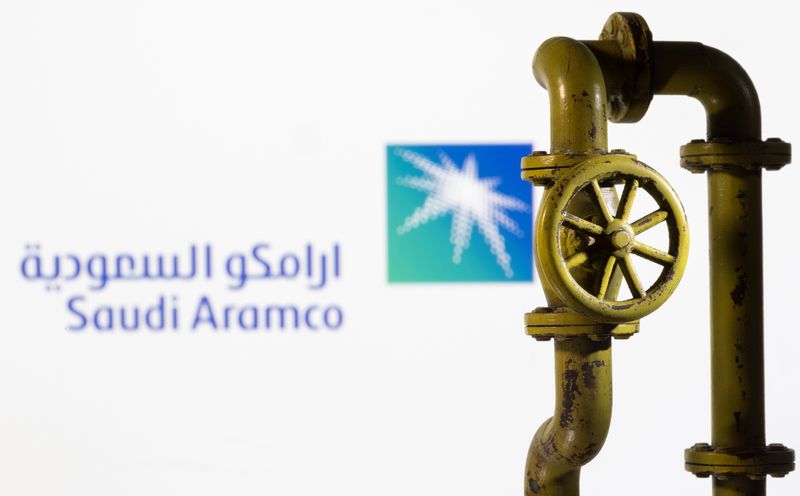 أرامكو السعودية تخطط لبيع أصول بقيمة 4 مليارات دولار في خطوة استراتيجية لتعزيز نموها
