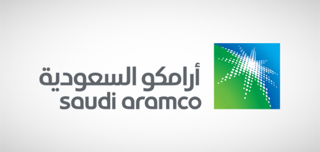أرامكو السعودية تكشف عن نتائجها المالية للربع الثاني من 2025 في 5 أغسطس المقبل 1 أرامكو السعودية تكشف عن نتائجها المالية للربع الثاني من 2025 في 5 أغسطس المقبل