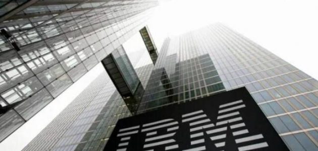 أرباح IBM تسجل ارتفاعاً بنسبة 20% في الربع الثاني من 2025 1 أرباح IBM تسجل ارتفاعاً بنسبة 20% في الربع الثاني من 2025