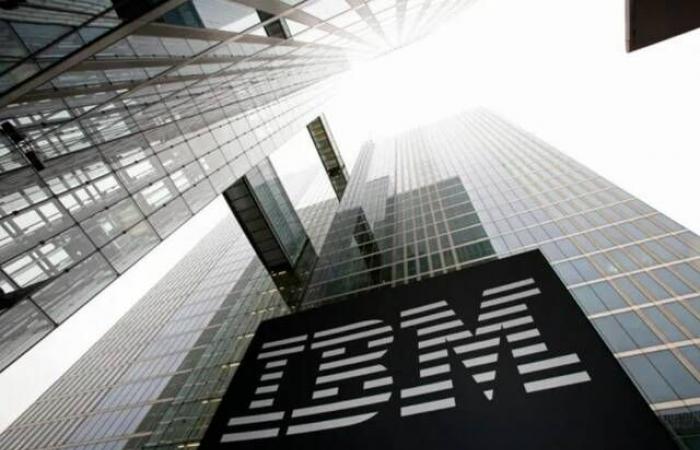 أرباح IBM تسجل ارتفاعاً بنسبة 20% في الربع الثاني من 2025