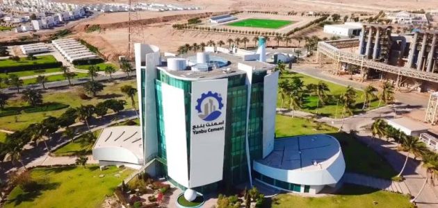 أرباح "أسمنت ينبع" السعودية تتراجع بنسبة 45.6% في الربع الثاني على الرغم من زيادة الإيرادات 1 أرباح "أسمنت ينبع" السعودية تتراجع بنسبة 45.6% في الربع الثاني على الرغم من زيادة الإيرادات