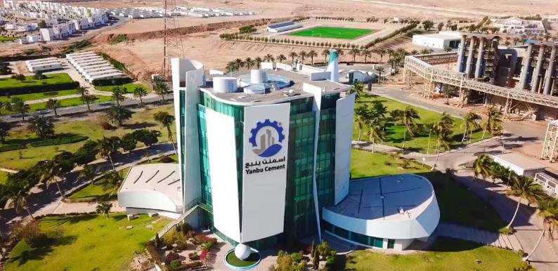 أرباح "أسمنت ينبع" السعودية تتراجع بنسبة 45.6% في الربع الثاني على الرغم من زيادة الإيرادات