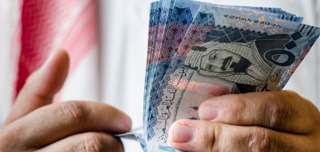 أسعار العملات في السعودية: تحديث حصري لليوم الأربعاء 9 يوليو 2025 - ماذا ينتظر السوق؟ 1 أسعار العملات في السعودية: تحديث حصري لليوم الأربعاء 9 يوليو 2025 - ماذا ينتظر السوق؟