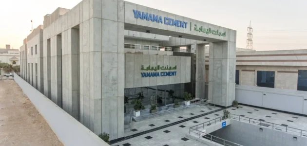 أسمنت اليمامة السعودية تحقق أرباحاً بقيمة 32 مليون دولار في الربع الثاني بفضل ارتفاع المبيعات 1 أسمنت اليمامة السعودية تحقق أرباحاً بقيمة 32 مليون دولار في الربع الثاني بفضل ارتفاع المبيعات