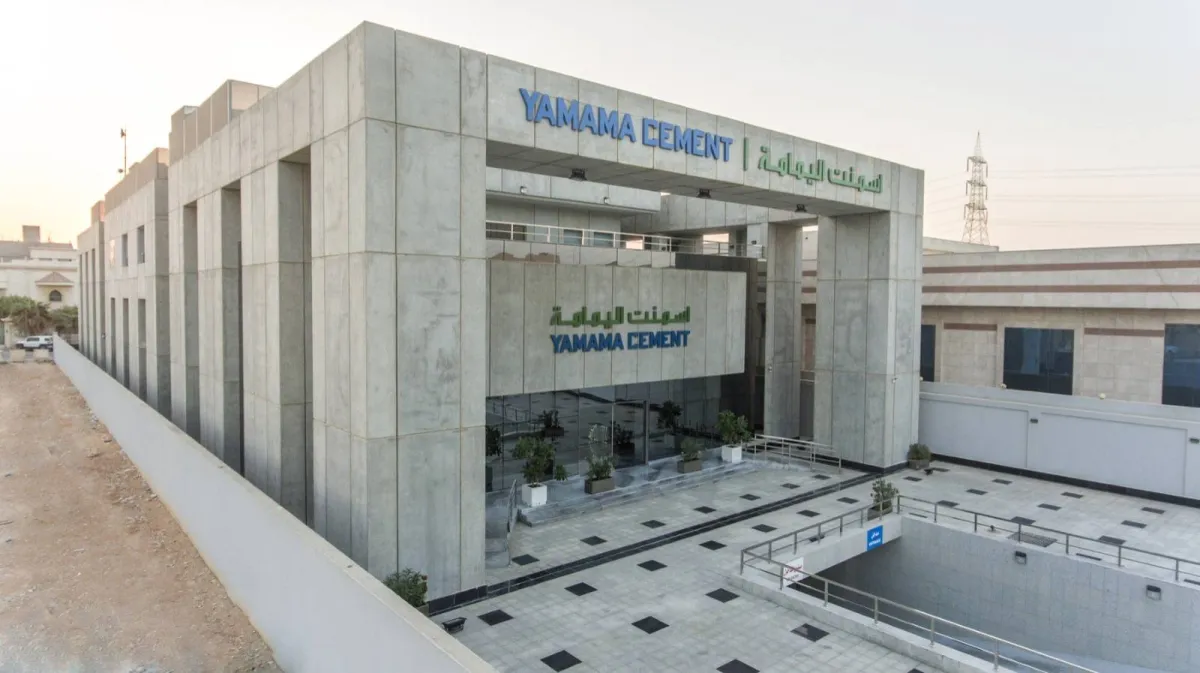 أسمنت اليمامة السعودية تحقق أرباحاً بقيمة 32 مليون دولار في الربع الثاني بفضل ارتفاع المبيعات