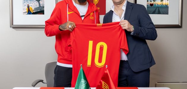 أوباميانج ينتقل من القادسية إلى الاتفاق في الدوري السعودي، مستمرًا في مسيرته الكروية بالمملكة 1 أوباميانج ينتقل من القادسية إلى الاتفاق في الدوري السعودي، مستمرًا في مسيرته الكروية بالمملكة