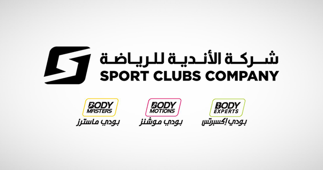 إدراج أسهم الأندية الرياضية في السوق الرئيسي يبدأ الثلاثاء المقبل