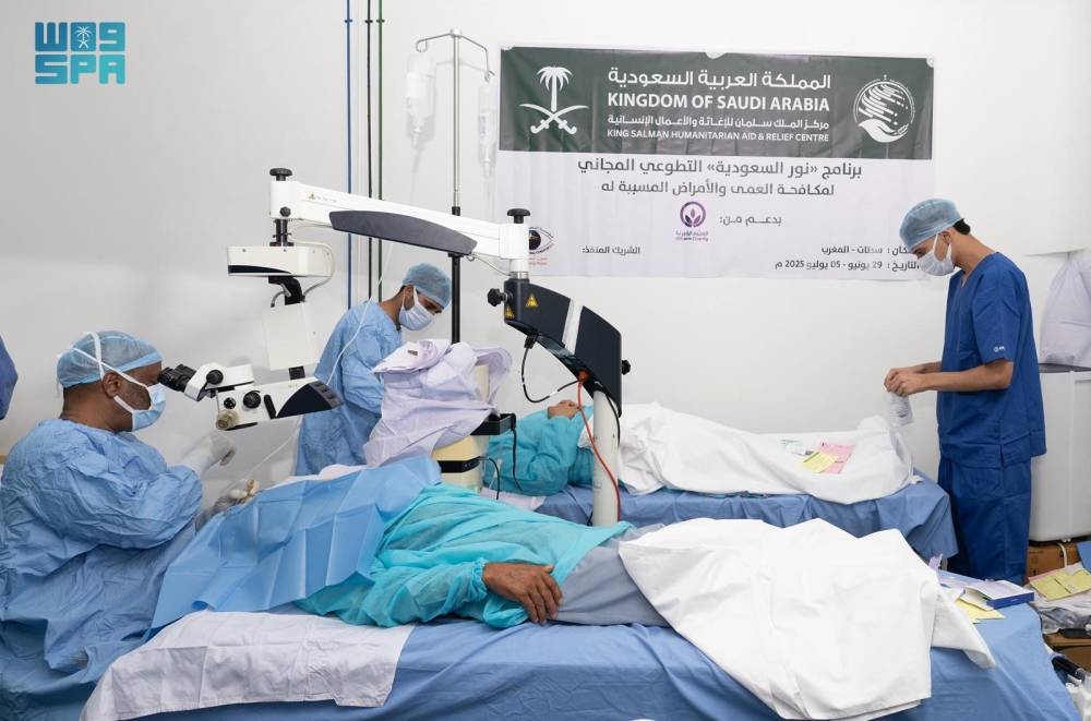 إطلاق برنامج نور السعودية التطوعي في سطات المغربية: خطوة جديدة نحو تعزيز التعاون العربي