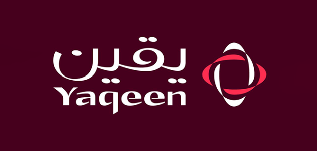 إعادة هيكلة سلة صندوقي يقين لتعزيز استثمارات الأسهم السعودية والبتروكيماويات 1 إعادة هيكلة سلة صندوقي يقين لتعزيز استثمارات الأسهم السعودية والبتروكيماويات