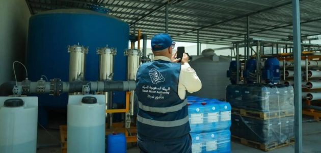 إغلاق محطات تعبئة غير مطابقة للمواصفات في الرياض: هيئة المياه تتخذ إجراءات صارمة لحماية المستهلكين 1 إغلاق محطات تعبئة غير مطابقة للمواصفات في الرياض: هيئة المياه تتخذ إجراءات صارمة لحماية المستهلكين