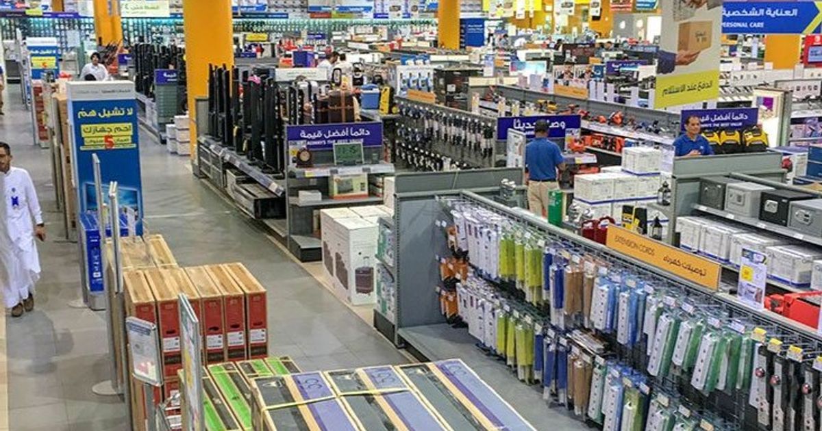 إكسترا السعودية تحقق قفزة مذهلة في الأرباح بنسبة 17% في الربع الثاني، متجاوزة التوقعات! 1 إكسترا السعودية تحقق قفزة مذهلة في الأرباح بنسبة 17% في الربع الثاني، متجاوزة التوقعات!