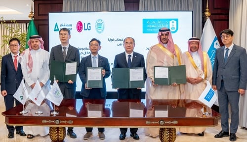 "إل جي" تكشف عن خططها الطموحة لتطوير تقنيات التدفئة والتهوية والتكييف في السعودية: استثمار في المستقبل! 1 "إل جي" تكشف عن خططها الطموحة لتطوير تقنيات التدفئة والتهوية والتكييف في السعودية: استثمار في المستقبل!