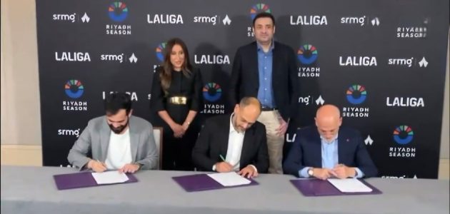 اتفاقية استراتيجية بين ثمانية ولاليغا لتعزيز النقل التلفزيوني للدوري السعودي 1 اتفاقية استراتيجية بين ثمانية ولاليغا لتعزيز النقل التلفزيوني للدوري السعودي