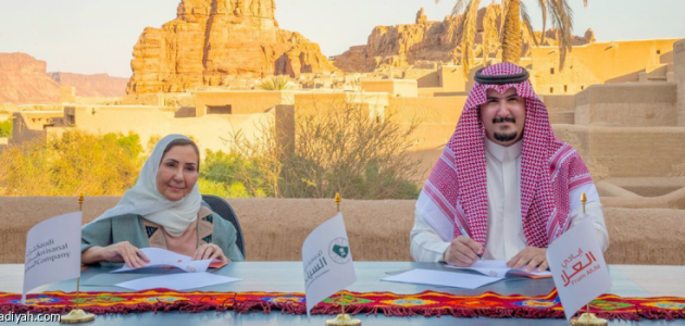 اتفاقية تاريخية بين «حِرف السعودية» و«أيادي العلا» تعزز التراث والفنون الحرفية في المملكة! 1 اتفاقية تاريخية بين «حِرف السعودية» و«أيادي العلا» تعزز التراث والفنون الحرفية في المملكة!