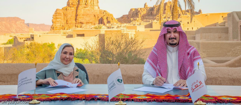 اتفاقية تاريخية بين «حِرف السعودية» و«أيادي العلا» تعزز التراث والفنون الحرفية في المملكة!