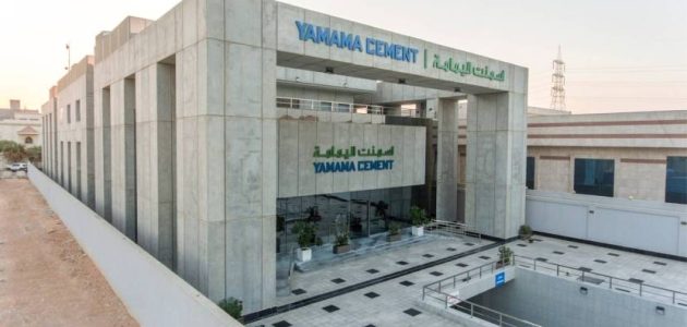 ارتفاع أرباح شركة أسمنت اليمامة السعودية بنسبة 43% في الربع الثاني لتصل إلى 121 مليون ريال 1 ارتفاع أرباح شركة أسمنت اليمامة السعودية بنسبة 43% في الربع الثاني لتصل إلى 121 مليون ريال