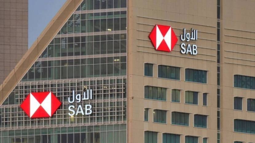 ارتفاع صافي ربح "السعودي الأول" بنسبة 5.4% في الربع الثاني بفضل زيادة دخل العمليات