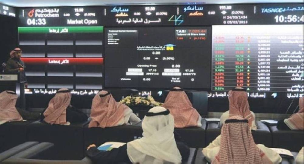 ارتفاع قياسي لمؤشر نمو بـ 104 نقاط.. بينما تراجع مؤشر الرئيسية بـ 16 نقطة - تفاصيل حصرية!