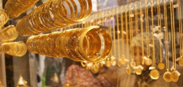ارتفاع مفاجئ في أسعار الذهب بالكويت: 0.72% زيادة تثير اهتمام المستثمرين! 1 ارتفاع مفاجئ في أسعار الذهب بالكويت: 0.72% زيادة تثير اهتمام المستثمرين!