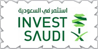"استثمر في السعودية" تتألق في معرض إنوبروم 2025 الصناعي: فرص استثمارية واعدة تنتظر المستثمرين العرب! 1 "استثمر في السعودية" تتألق في معرض إنوبروم 2025 الصناعي: فرص استثمارية واعدة تنتظر المستثمرين العرب!
