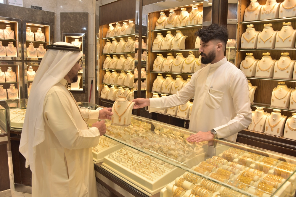 استقرار أسعار الذهب في الأسواق السعودية: تعرف على سعر جرام الذهب عيار 21 اليوم