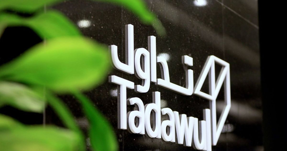 استقرار مؤشر السوق السعودية 'تاسي' في بداية الجلسة: هل يستمر الاتجاه الإيجابي؟