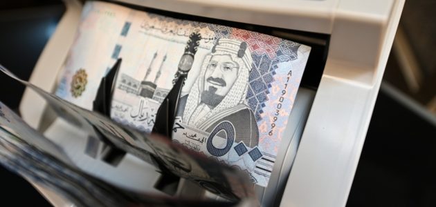 استقرار ملحوظ في أسعار العملات بالسعودية اليوم 7 يوليو 2025: تفاصيل حصرية ومؤشرات السوق 1 استقرار ملحوظ في أسعار العملات بالسعودية اليوم 7 يوليو 2025: تفاصيل حصرية ومؤشرات السوق