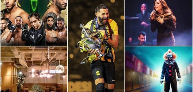اكتشفوا أبرز الفعاليات والبرامج المميزة لشهر يوليو في المملكة: لا تفوتوا هذه التجارب الفريدة! 1 اكتشفوا أبرز الفعاليات والبرامج المميزة لشهر يوليو في المملكة: لا تفوتوا هذه التجارب الفريدة!