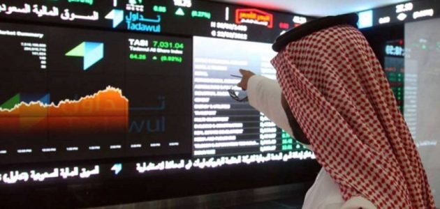 الأسهم السعودية تختتم تعاملاتها يوم الخميس بتراجع ملحوظ تحت ضغط من أداء «أرامكو» 1 الأسهم السعودية تختتم تعاملاتها يوم الخميس بتراجع ملحوظ تحت ضغط من أداء «أرامكو»