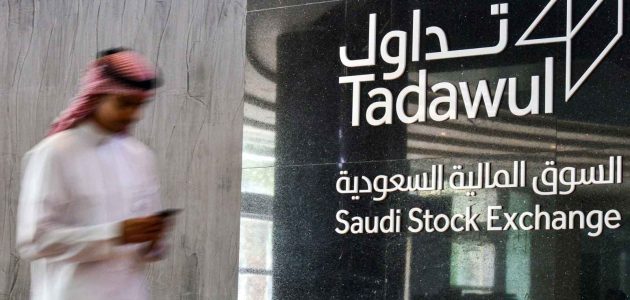 «الأندية الرياضية السعودية تطلق حملة لجمع 68.5 مليون دولار في طرح عام حصري» 1 «الأندية الرياضية السعودية تطلق حملة لجمع 68.5 مليون دولار في طرح عام حصري»