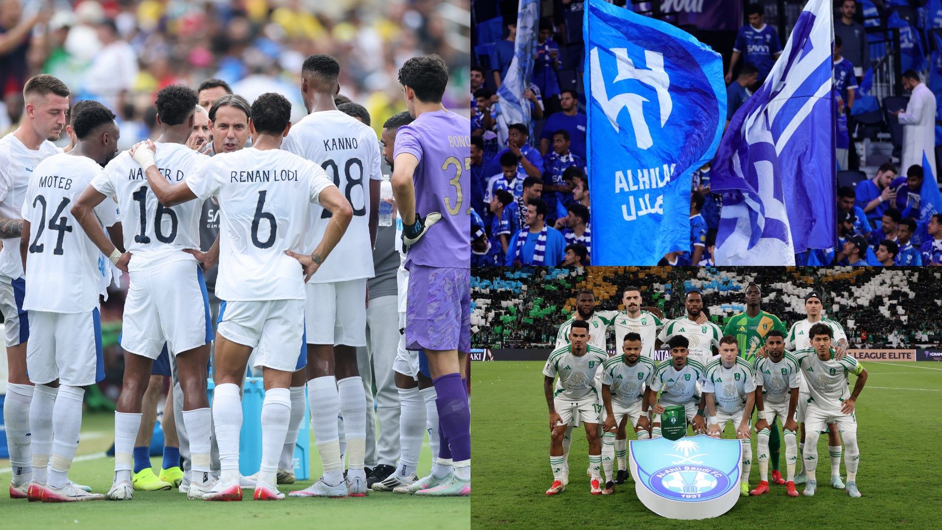 الأهلي أمام فرصة حاسمة للتعاقد مع نجم الهلال بعد إعلان رحيله الرسمي
