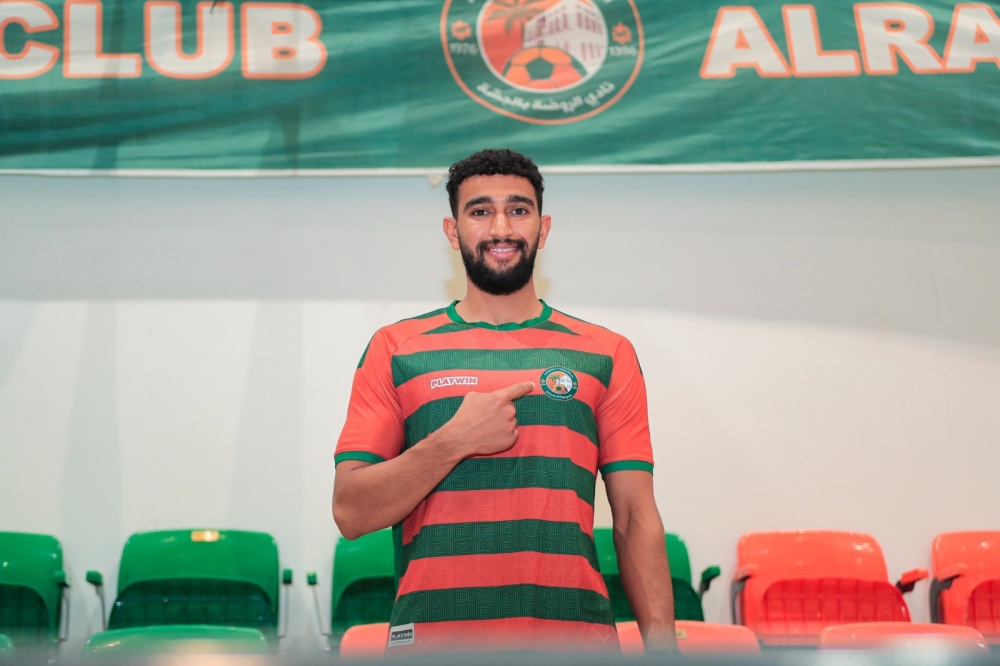 الأهلي يعلن رسمياً عن انضمام فهد الفرحان، هداف الدوري السعودي لكرة اليد، لتعزيز صفوفه في الموسم الجديد