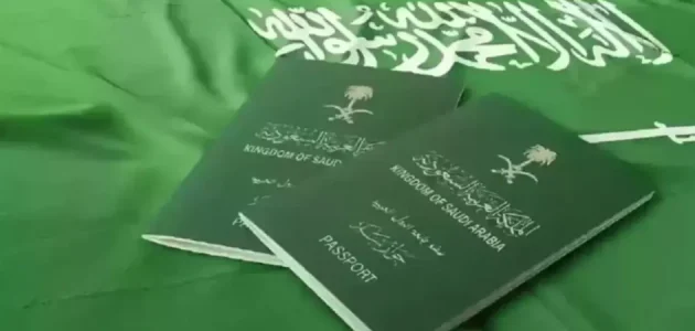 <p><strong>"الإقامة الدائمة في السعودية: اكتشف المميزات المذهلة والشروط الجديدة التي تفتح أبواب الأمل!"</strong></p> 1 "الإقامة الدائمة في السعودية: اكتشف المميزات المذهلة والشروط الجديدة التي تفتح أبواب الأمل!"