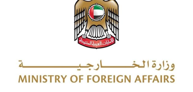 الإمارات تعبر عن تضامنها مع الصين وتقدم تعازيها في ضحايا الفيضانات المأساوية 1 الإمارات تعبر عن تضامنها مع الصين وتقدم تعازيها في ضحايا الفيضانات المأساوية